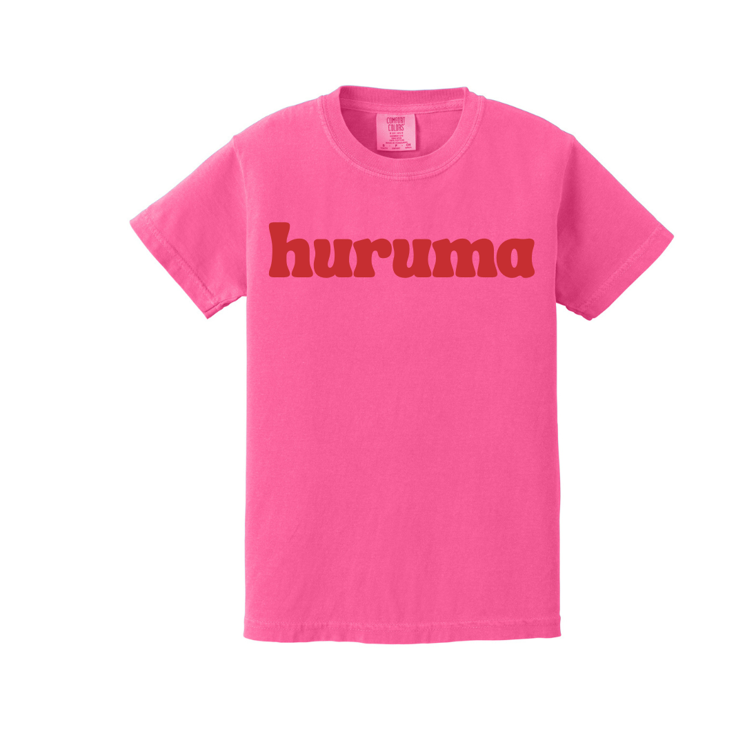 Huruma Comfort Colors Tee